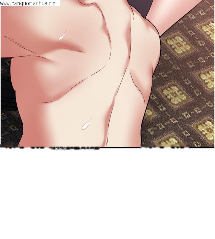 韩国漫画大凤村妇女会韩漫_大凤村妇女会-第31话-早就想跟你来一炮了在线免费阅读-韩国漫画-第9张图片