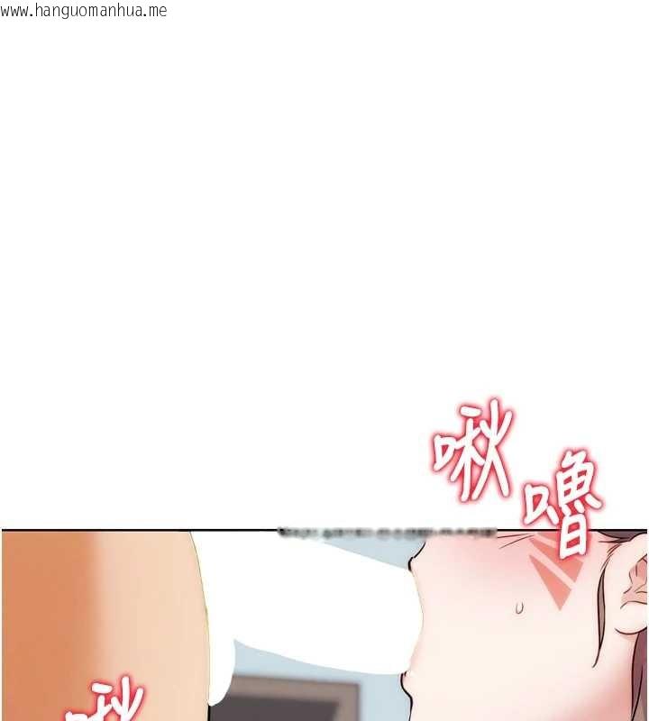 韩国漫画G斗吧!真人肉搏王韩漫_G斗吧!真人肉搏王-最终话-抢夺正宫宝座在线免费阅读-韩国漫画-第139张图片