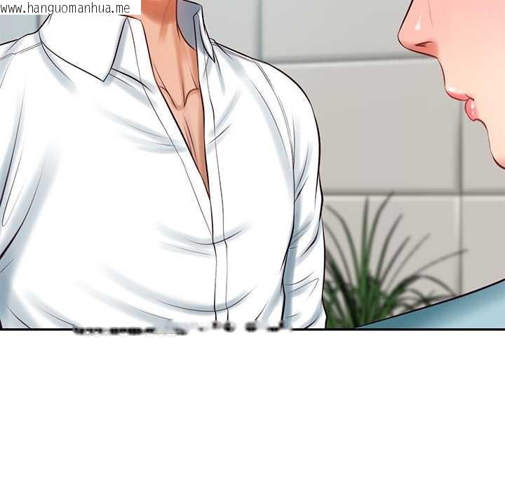 韩国漫画财阀家的女婿韩漫_财阀家的女婿-第63话在线免费阅读-韩国漫画-第95张图片