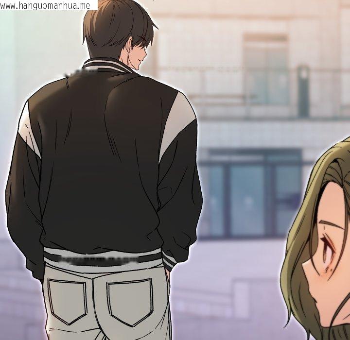 韩国漫画匿名圈套/欢迎登录匿名乐园韩漫_匿名圈套/欢迎登录匿名乐园-第8话在线免费阅读-韩国漫画-第116张图片