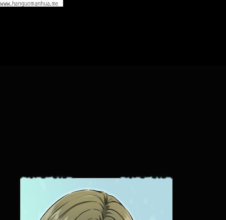 韩国漫画匿名圈套/欢迎登录匿名乐园韩漫_匿名圈套/欢迎登录匿名乐园-第8话在线免费阅读-韩国漫画-第44张图片