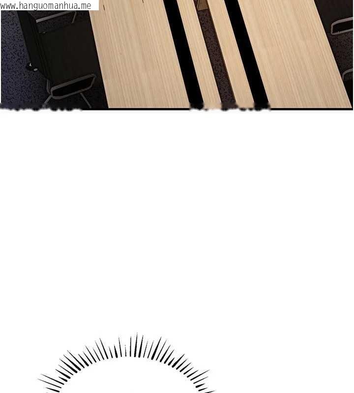 韩国漫画衣锦还乡韩漫_衣锦还乡-第29话-公私分明的邻居姐姐在线免费阅读-韩国漫画-第156张图片