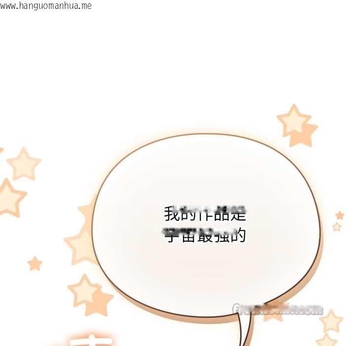 韩国漫画硬也要拍完韩漫_硬也要拍完-第23话在线免费阅读-韩国漫画-第112张图片