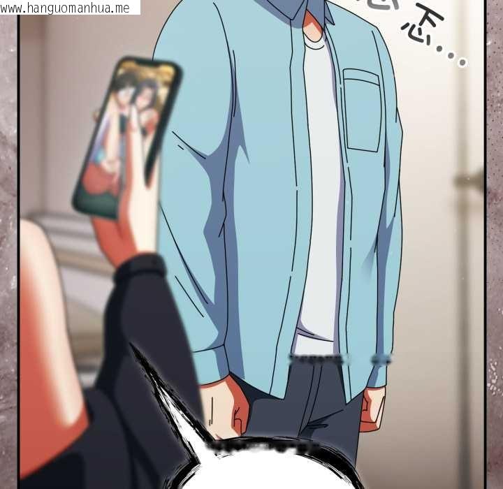 韩国漫画硬也要拍完韩漫_硬也要拍完-第23话在线免费阅读-韩国漫画-第7张图片