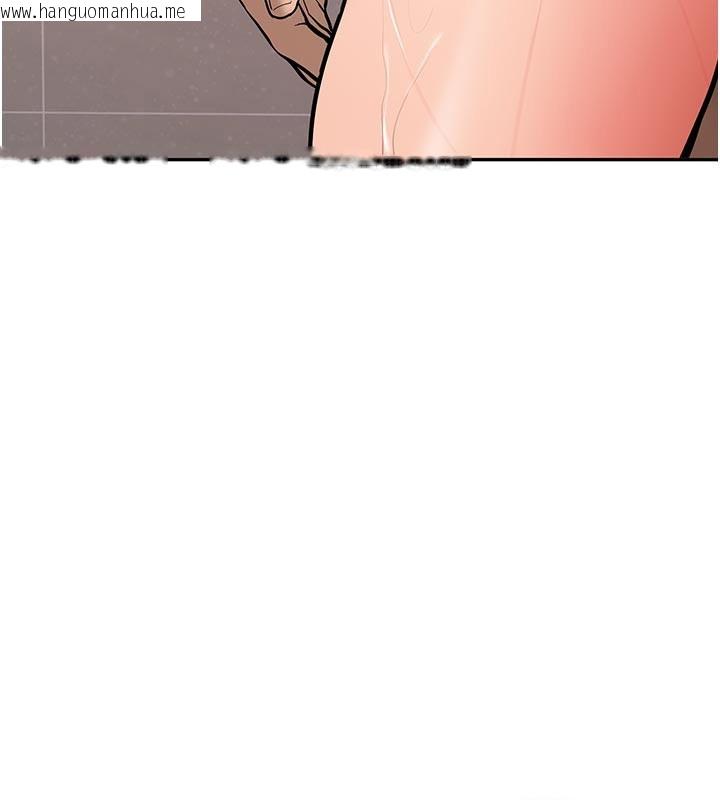 韩国漫画新生老司机韩漫_新生老司机-第17话-自己闯的祸自己收拾在线免费阅读-韩国漫画-第121张图片