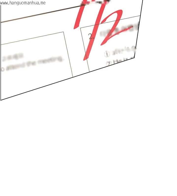 韩国漫画老师的亲密指导韩漫_老师的亲密指导-第82话-喜欢兔装比基尼吗?在线免费阅读-韩国漫画-第10张图片