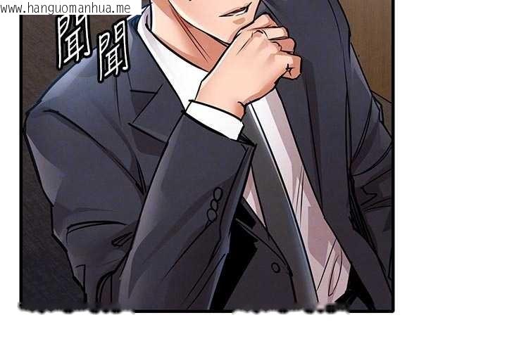 韩国漫画衣锦还乡韩漫_衣锦还乡-第29话-公私分明的邻居姐姐在线免费阅读-韩国漫画-第115张图片