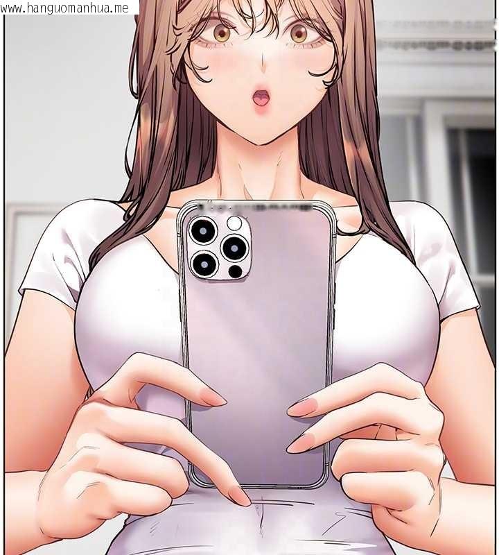 韩国漫画老师的亲密指导韩漫_老师的亲密指导-第82话-喜欢兔装比基尼吗?在线免费阅读-韩国漫画-第20张图片