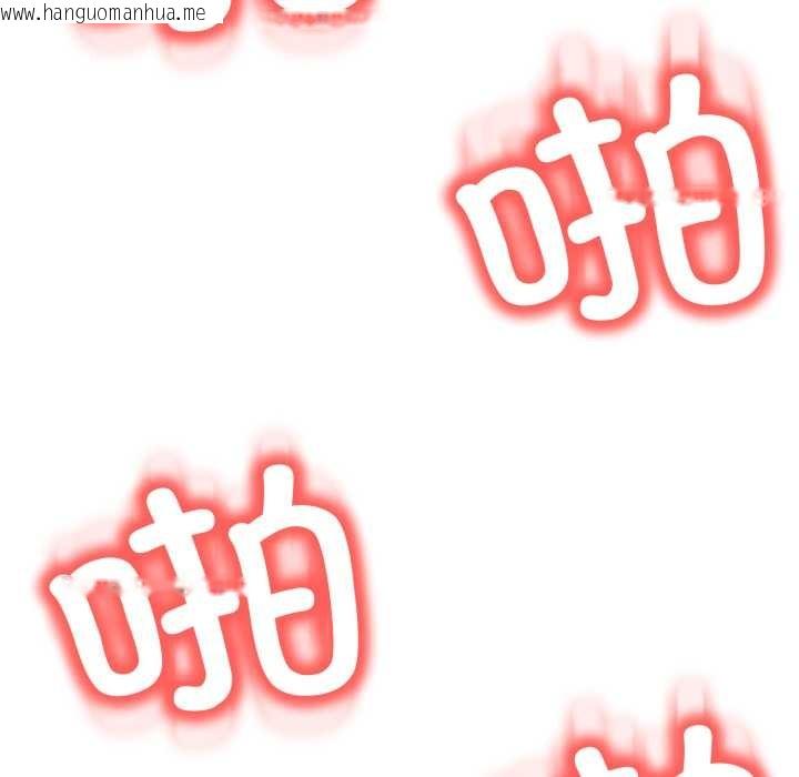 韩国漫画黑帮千金养成记/刺龙刺凤的女友韩漫_黑帮千金养成记/刺龙刺凤的女友-第9话在线免费阅读-韩国漫画-第34张图片