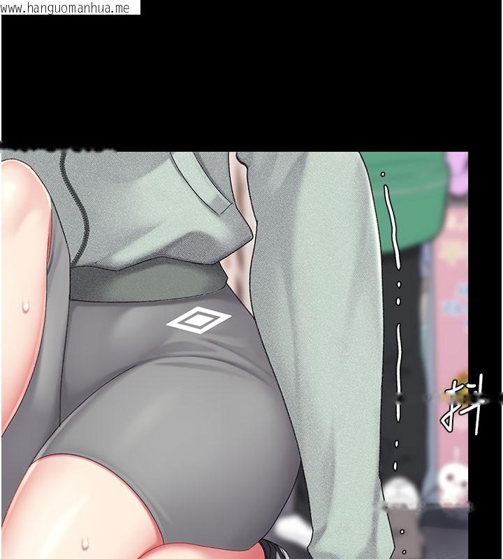 韩国漫画复仇母女丼韩漫_复仇母女丼-第135话-姐妹对质在线免费阅读-韩国漫画-第72张图片