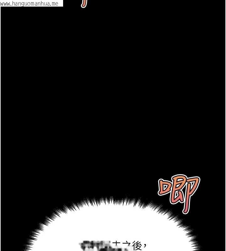 韩国漫画G斗吧!真人肉搏王韩漫_G斗吧!真人肉搏王-最终话-抢夺正宫宝座在线免费阅读-韩国漫画-第31张图片