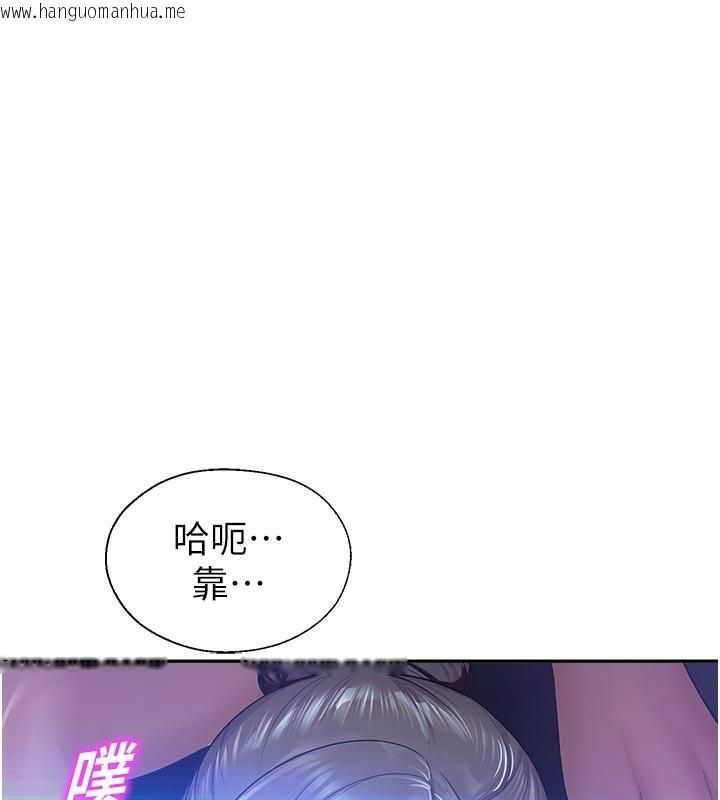 韩国漫画校园禁播角落韩漫_校园禁播角落-第19话-这就是妳高潮的表情!在线免费阅读-韩国漫画-第52张图片