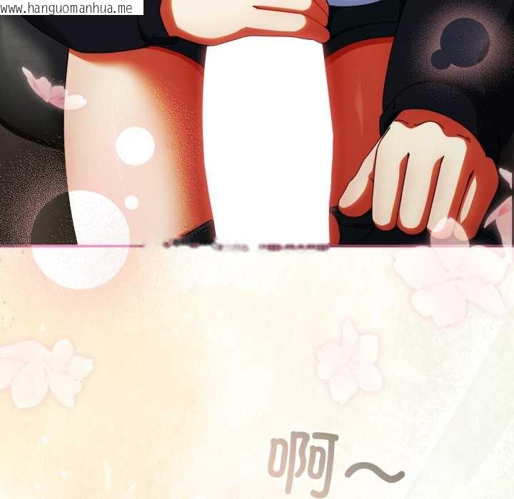 韩国漫画硬也要拍完韩漫_硬也要拍完-第23话在线免费阅读-韩国漫画-第160张图片