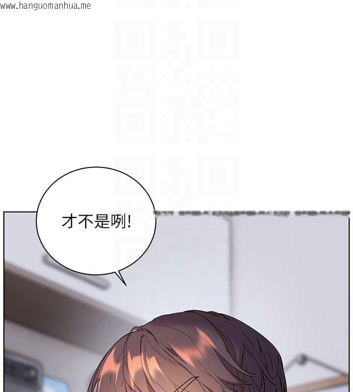 韩国漫画老师的亲密指导韩漫_老师的亲密指导-第82话-喜欢兔装比基尼吗?在线免费阅读-韩国漫画-第106张图片