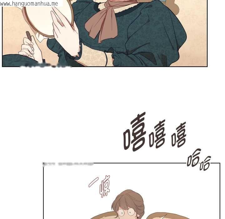 韩国漫画吉赛儿之血韩漫_吉赛儿之血-第34话在线免费阅读-韩国漫画-第72张图片