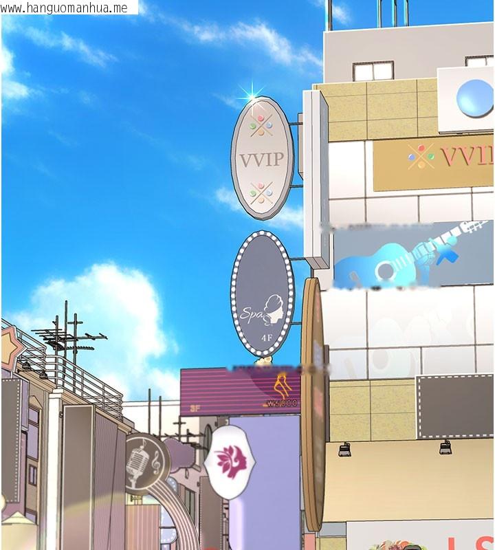 韩国漫画复仇母女丼韩漫_复仇母女丼-第135话-姐妹对质在线免费阅读-韩国漫画-第48张图片