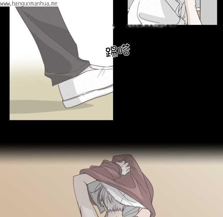 韩国漫画纯洁之罪韩漫_纯洁之罪-第37话在线免费阅读-韩国漫画-第11张图片