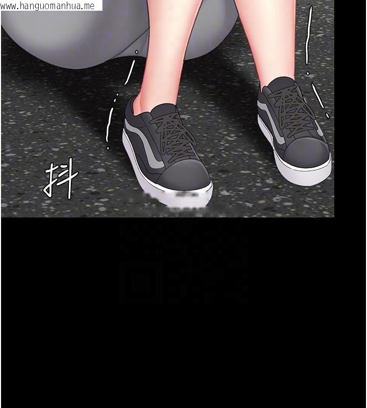 韩国漫画复仇母女丼韩漫_复仇母女丼-第135话-姐妹对质在线免费阅读-韩国漫画-第95张图片