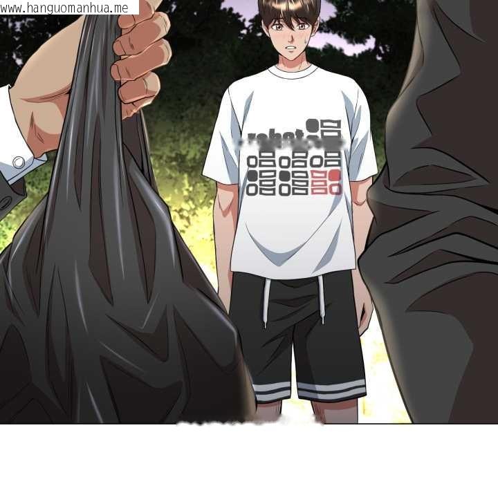 韩国漫画黑帮千金养成记/刺龙刺凤的女友韩漫_黑帮千金养成记/刺龙刺凤的女友-第9话在线免费阅读-韩国漫画-第183张图片