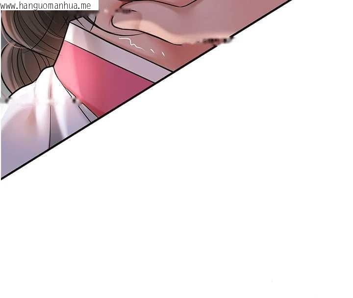 韩国漫画花容湿色:取花点韩漫_花容湿色:取花点-第86话-伸向香丹的魔爪在线免费阅读-韩国漫画-第87张图片