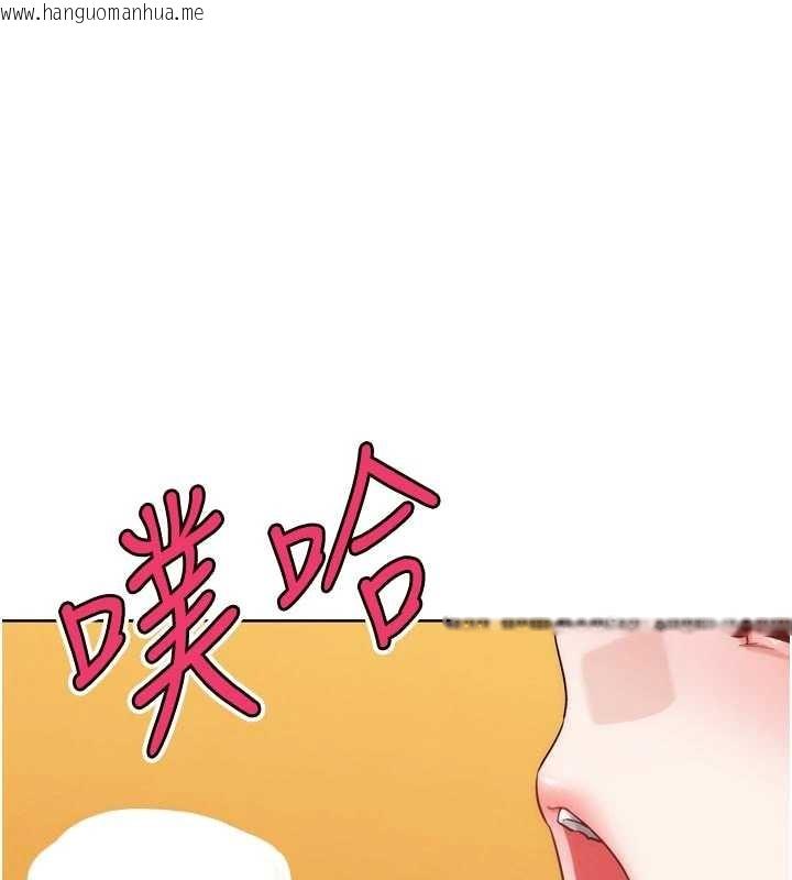 韩国漫画G斗吧!真人肉搏王韩漫_G斗吧!真人肉搏王-最终话-抢夺正宫宝座在线免费阅读-韩国漫画-第145张图片