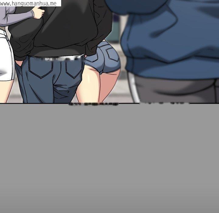 韩国漫画匿名圈套/欢迎登录匿名乐园韩漫_匿名圈套/欢迎登录匿名乐园-第8话在线免费阅读-韩国漫画-第65张图片