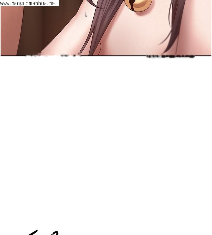 韩国漫画币转人生韩漫_币转人生-第55话-欲火焚身的姐姐在线免费阅读-韩国漫画-第59张图片