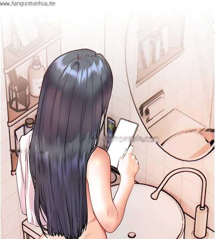 韩国漫画老师的亲密指导韩漫_老师的亲密指导-第82话-喜欢兔装比基尼吗?在线免费阅读-韩国漫画-第42张图片