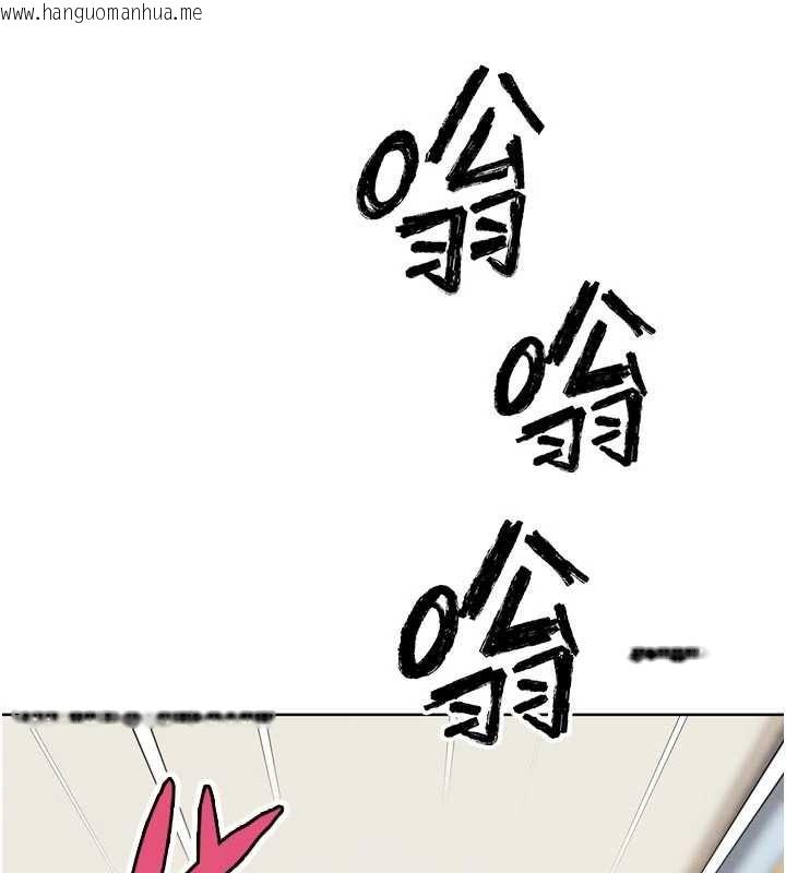 韩国漫画G斗吧!真人肉搏王韩漫_G斗吧!真人肉搏王-最终话-抢夺正宫宝座在线免费阅读-韩国漫画-第3张图片