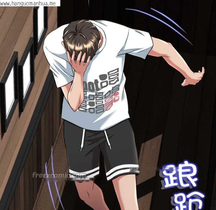 韩国漫画黑帮千金养成记/刺龙刺凤的女友韩漫_黑帮千金养成记/刺龙刺凤的女友-第9话在线免费阅读-韩国漫画-第98张图片