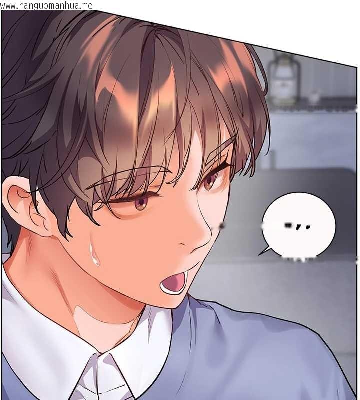 韩国漫画老师的亲密指导韩漫_老师的亲密指导-第82话-喜欢兔装比基尼吗?在线免费阅读-韩国漫画-第87张图片