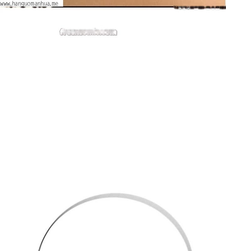 韩国漫画花容湿色:取花点韩漫_花容湿色:取花点-第86话-伸向香丹的魔爪在线免费阅读-韩国漫画-第70张图片