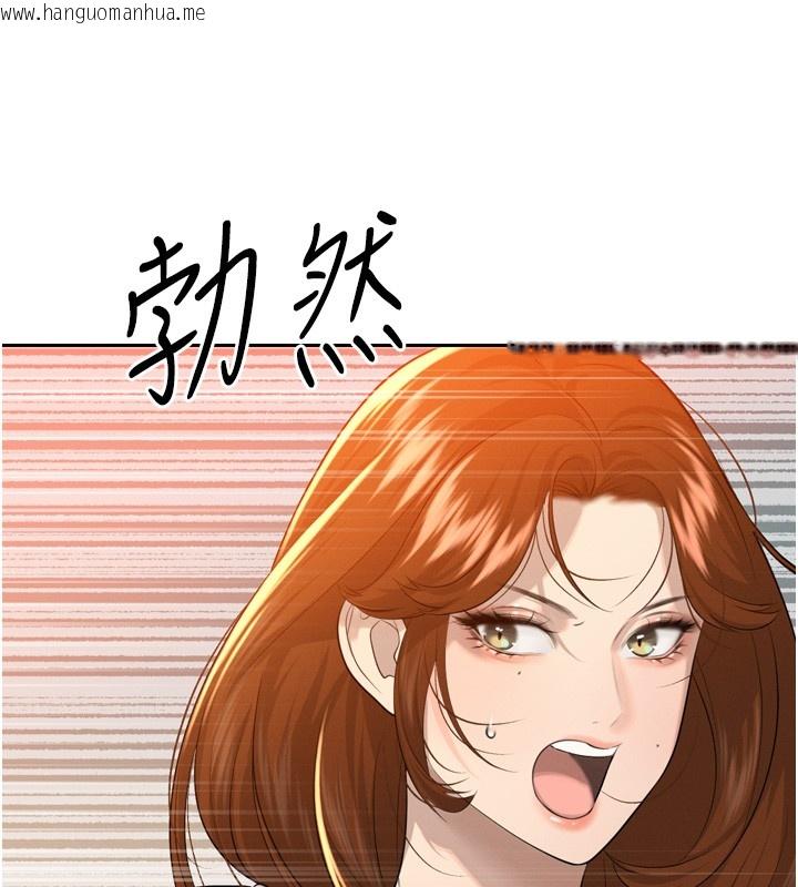 韩国漫画暴君会长的娇媳们韩漫_暴君会长的娇媳们-第22话-公公的性奴隶在线免费阅读-韩国漫画-第26张图片