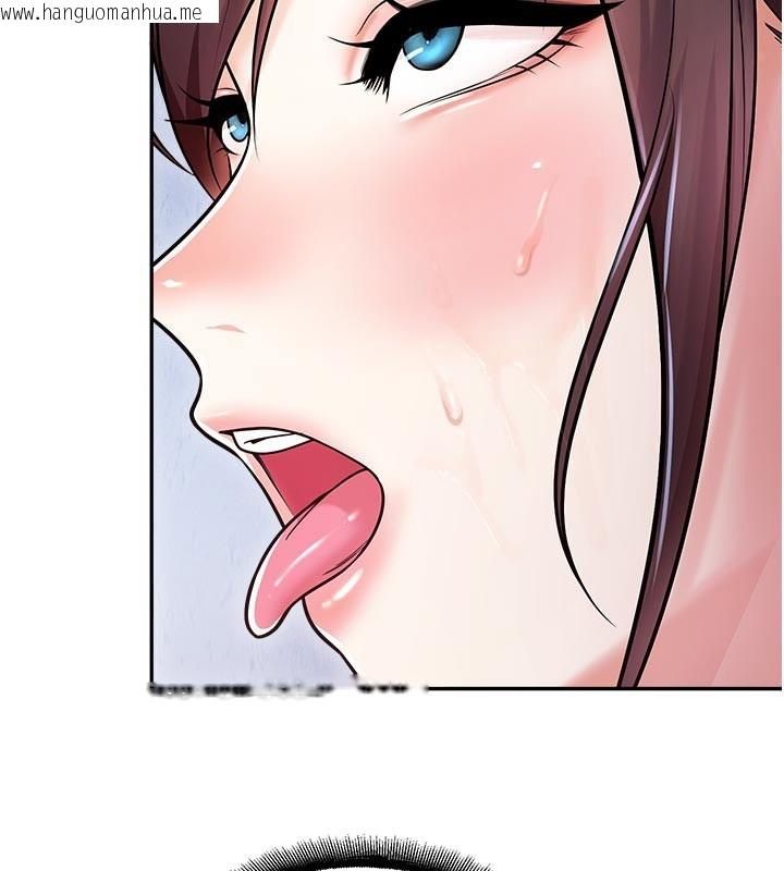 韩国漫画校园禁播角落韩漫_校园禁播角落-第19话-这就是妳高潮的表情!在线免费阅读-韩国漫画-第110张图片