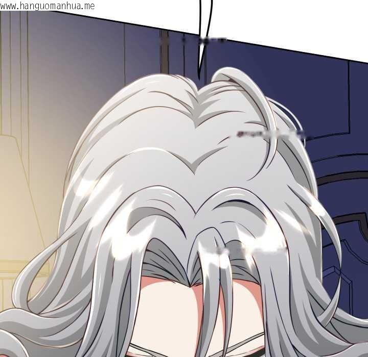 韩国漫画黑帮千金养成记/刺龙刺凤的女友韩漫_黑帮千金养成记/刺龙刺凤的女友-第9话在线免费阅读-韩国漫画-第53张图片