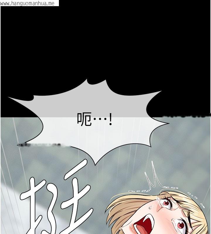 韩国漫画尸变家园:以身相许韩漫_尸变家园:以身相许-第27话-从后面的洞来也很舒服在线免费阅读-韩国漫画-第102张图片