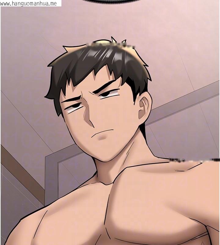 韩国漫画新生老司机韩漫_新生老司机-第17话-自己闯的祸自己收拾在线免费阅读-韩国漫画-第103张图片