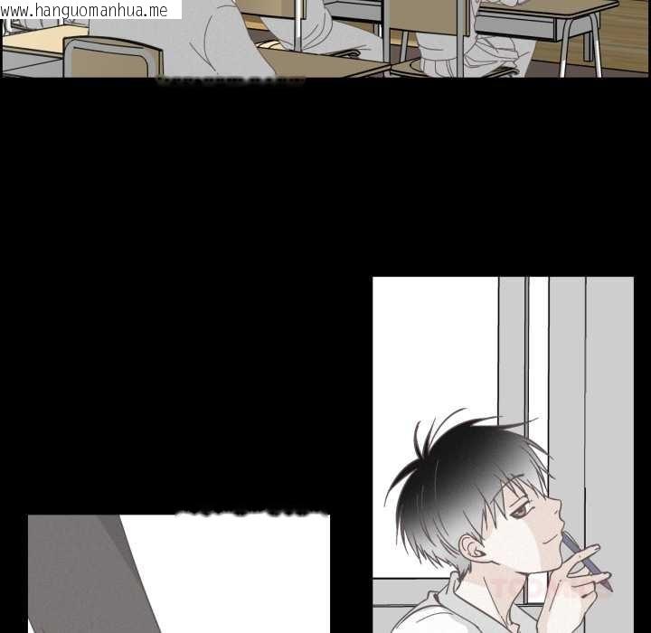 韩国漫画纯洁之罪韩漫_纯洁之罪-第37话在线免费阅读-韩国漫画-第10张图片