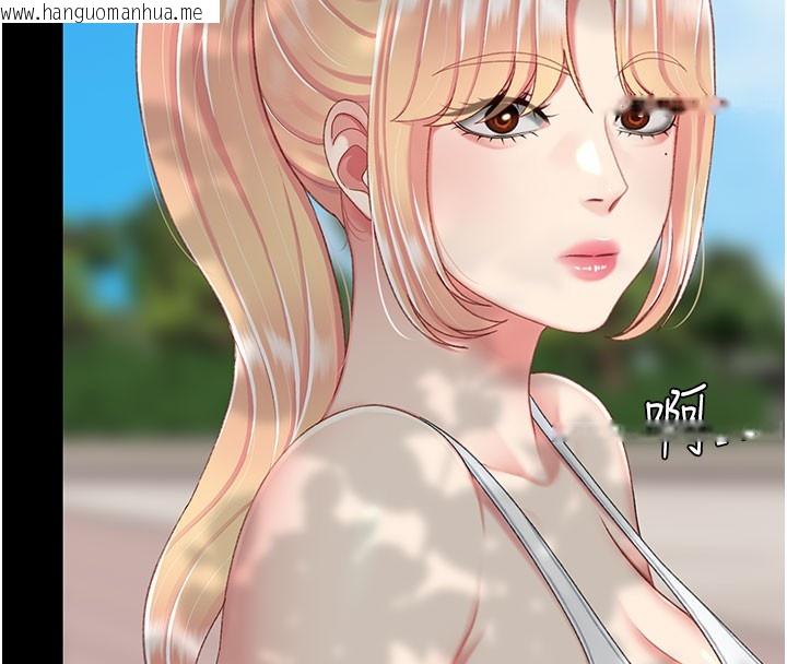 韩国漫画复仇母女丼韩漫_复仇母女丼-第135话-姐妹对质在线免费阅读-韩国漫画-第129张图片