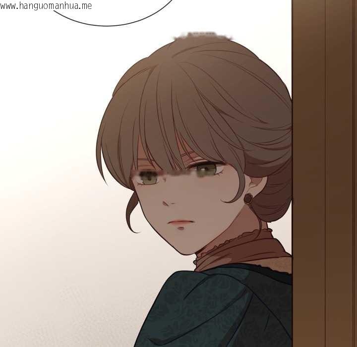 韩国漫画吉赛儿之血韩漫_吉赛儿之血-第34话在线免费阅读-韩国漫画-第87张图片