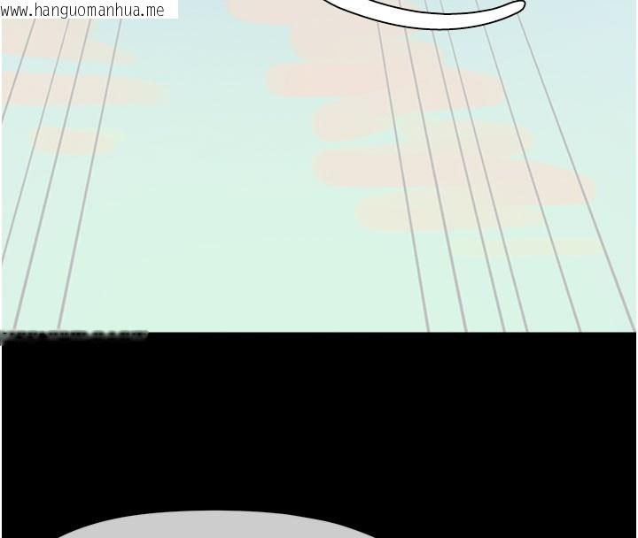 韩国漫画尸变家园:以身相许韩漫_尸变家园:以身相许-第27话-从后面的洞来也很舒服在线免费阅读-韩国漫画-第105张图片