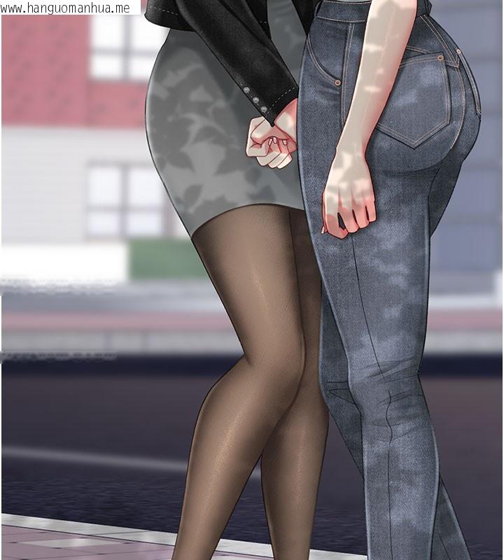 韩国漫画复仇母女丼韩漫_复仇母女丼-第135话-姐妹对质在线免费阅读-韩国漫画-第155张图片