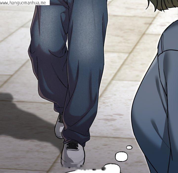 韩国漫画匿名圈套/欢迎登录匿名乐园韩漫_匿名圈套/欢迎登录匿名乐园-第8话在线免费阅读-韩国漫画-第54张图片