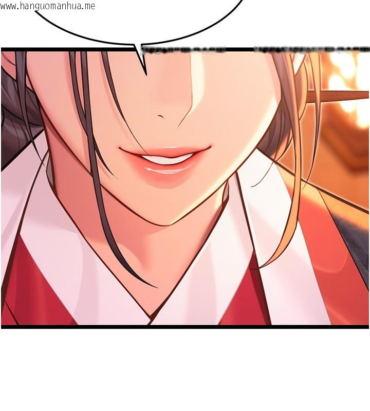 韩国漫画命运:贞洁欲女韩漫_命运:贞洁欲女-第71话-亭下褪去绸缎制玉「液」在线免费阅读-韩国漫画-第106张图片