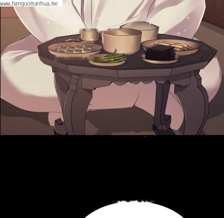 韩国漫画小姐韩漫_小姐-第104话在线免费阅读-韩国漫画-第10张图片