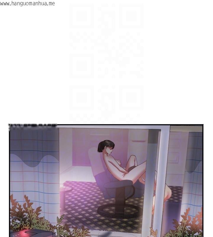 韩国漫画大凤村妇女会韩漫_大凤村妇女会-第31话-早就想跟你来一炮了在线免费阅读-韩国漫画-第33张图片