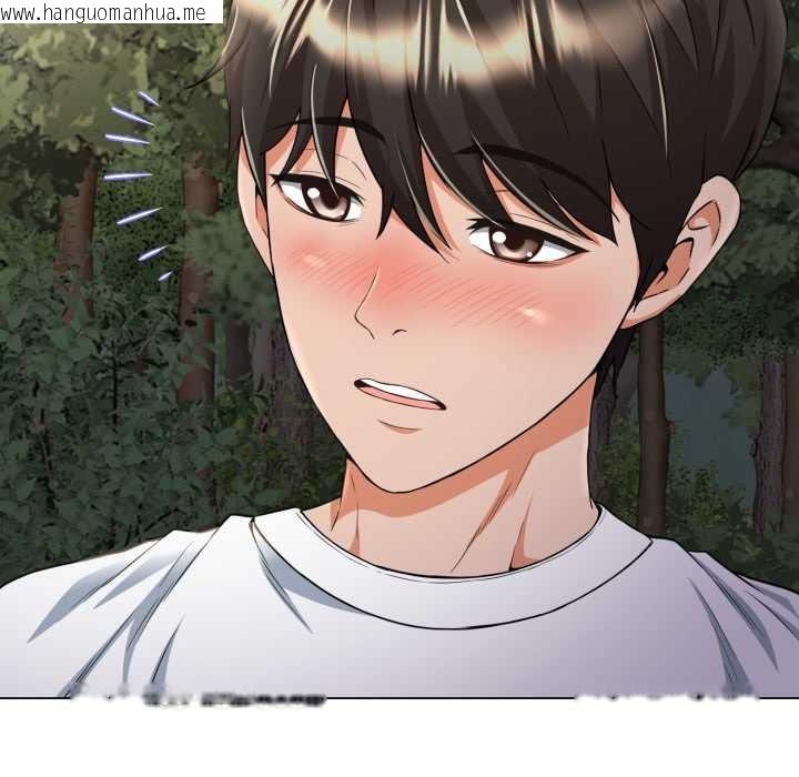 韩国漫画黑帮千金养成记/刺龙刺凤的女友韩漫_黑帮千金养成记/刺龙刺凤的女友-第9话在线免费阅读-韩国漫画-第165张图片