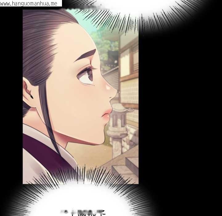 韩国漫画小姐韩漫_小姐-第104话在线免费阅读-韩国漫画-第89张图片