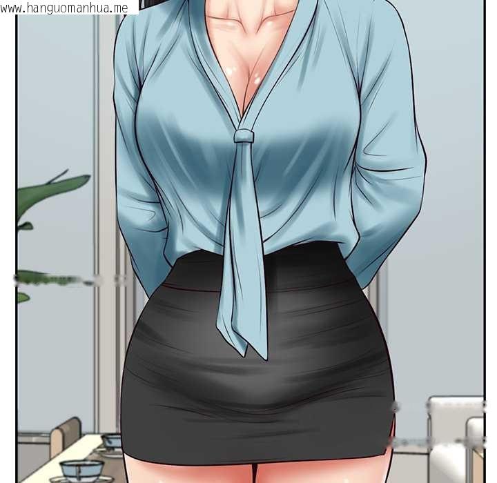 韩国漫画财阀家的女婿韩漫_财阀家的女婿-第63话在线免费阅读-韩国漫画-第142张图片