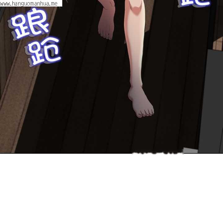 韩国漫画黑帮千金养成记/刺龙刺凤的女友韩漫_黑帮千金养成记/刺龙刺凤的女友-第9话在线免费阅读-韩国漫画-第99张图片